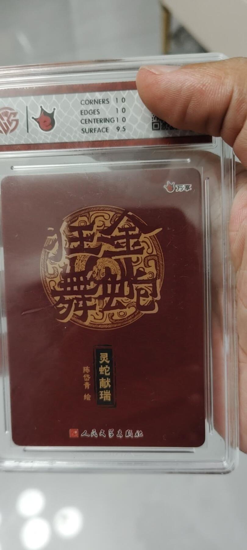 秋原瞳的小店第二十五期（持续收拍，时光冉冉，又是即将带走🍁🍁🍁飘落🌨️🌨️🌨️的季节，一大批好物正在路上，敬请期待）