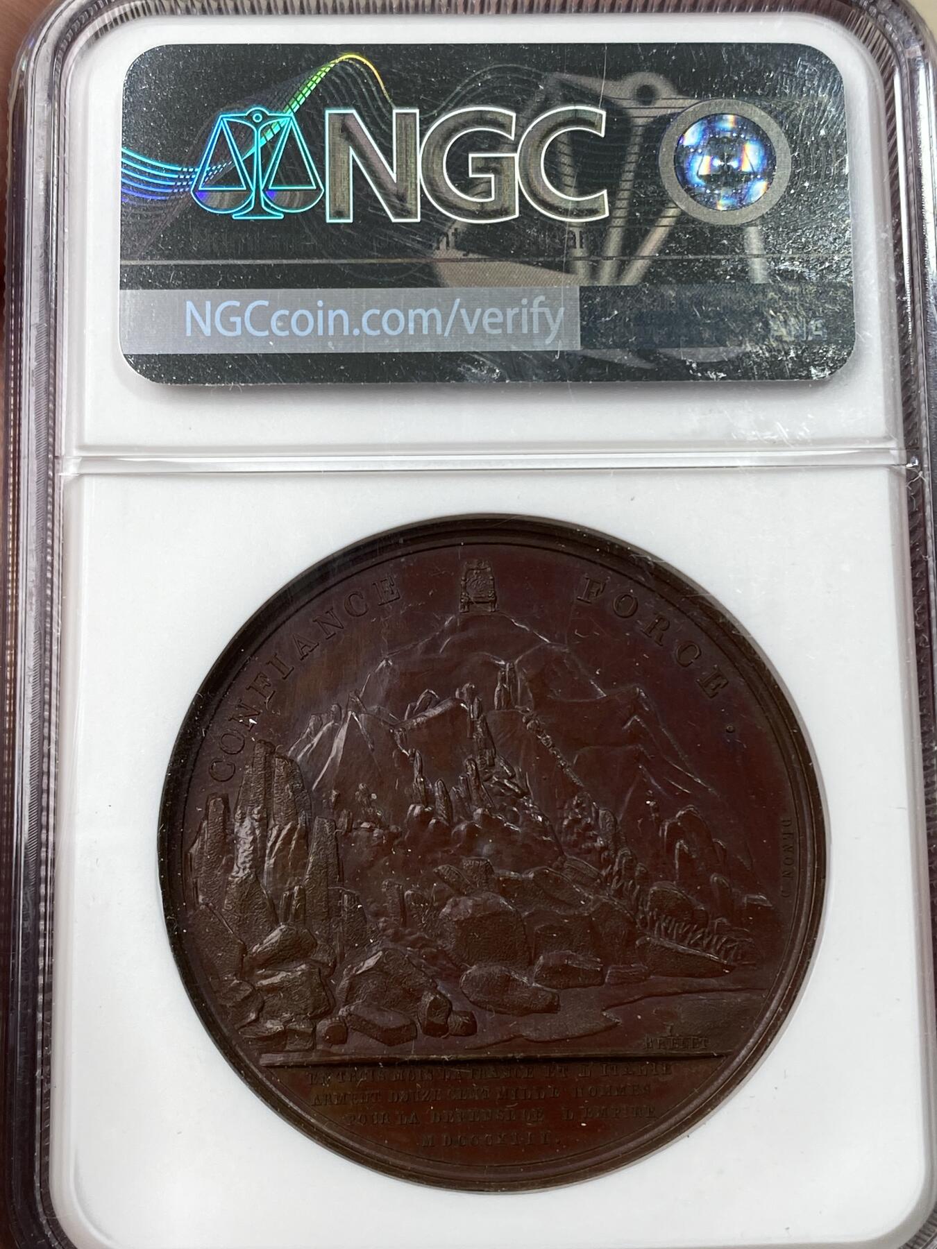 万国钱币拍卖第053期【万国秋季大拍下●周五周六两场连拍】 NGC MS63 1813年法国拿破仑一世纪念塞尼斯山纪念碑大铜章 原味原铸红铜光收藏品质