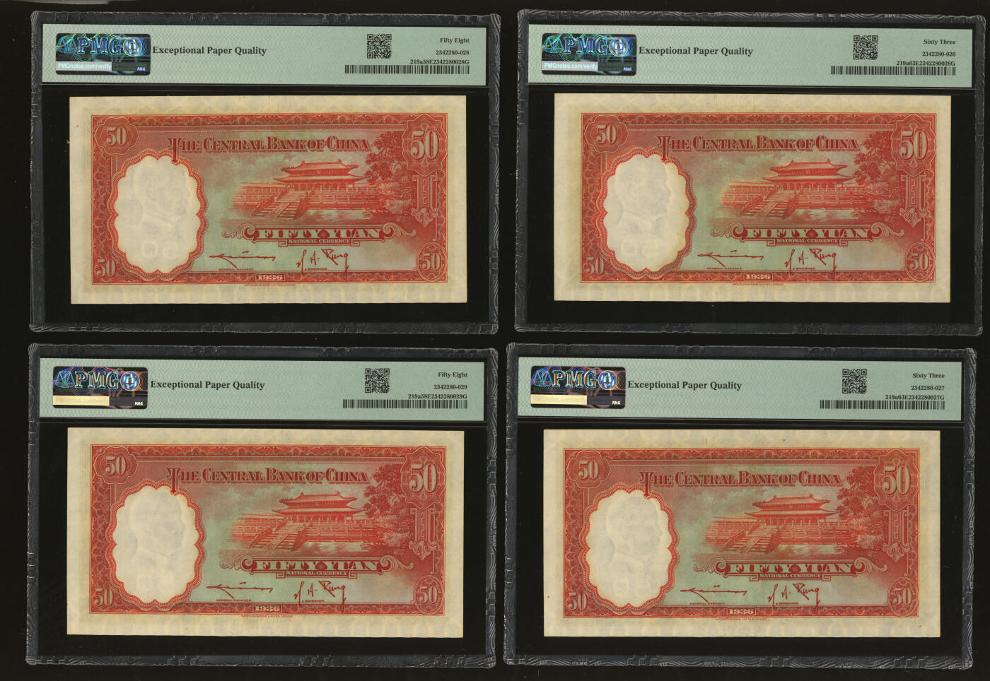 泓盛2025年秋季拍卖会 纸币 民国二十五年（1936年）中央银行华德路版伍拾圆共5枚连号，内含尾号“888”豹子号，纸张硬挺，自然波纹起伏，色彩浓郁厚重，九五至九八成新（PMG-58EPQ、63EPQ/2342280-026～030）