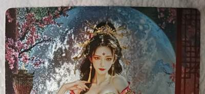 花开卡拍第43期（10月19号周日截拍，品控勿拍!!!拍品不寄存，运费5元，自制卡难免瑕疵，可能存在轻微撞角爆边等出厂瑕疵，品控介意勿拍！） - 奇点 奇点卡牌 积分兑换卡  粗闪卡 十二花神 桃花女神息妫 欲