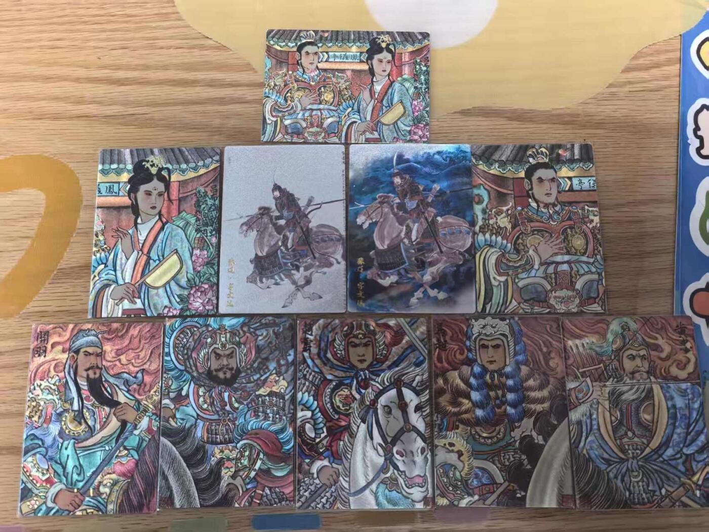 阳大大卡牌拍卖第76期（持续收拍品，周五晚上九点截拍，进群福利早知道） 玄卡阁BCTC联名礼盒五虎上将（收藏礼盒）五虎+吕布貂蝉+李云中双张辽10张大满贯裸卡粗闪，非常难得