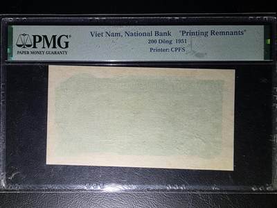 叁拾收藏第32期 - 越南1951年200盾  样钞 单面  PMG