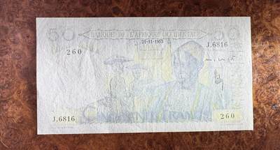 得物收藏 Chase Auction 第34期 - - 外钞、民国钞和人民币混合场！持续更新中！ 法属西非50法郎，品相如图！