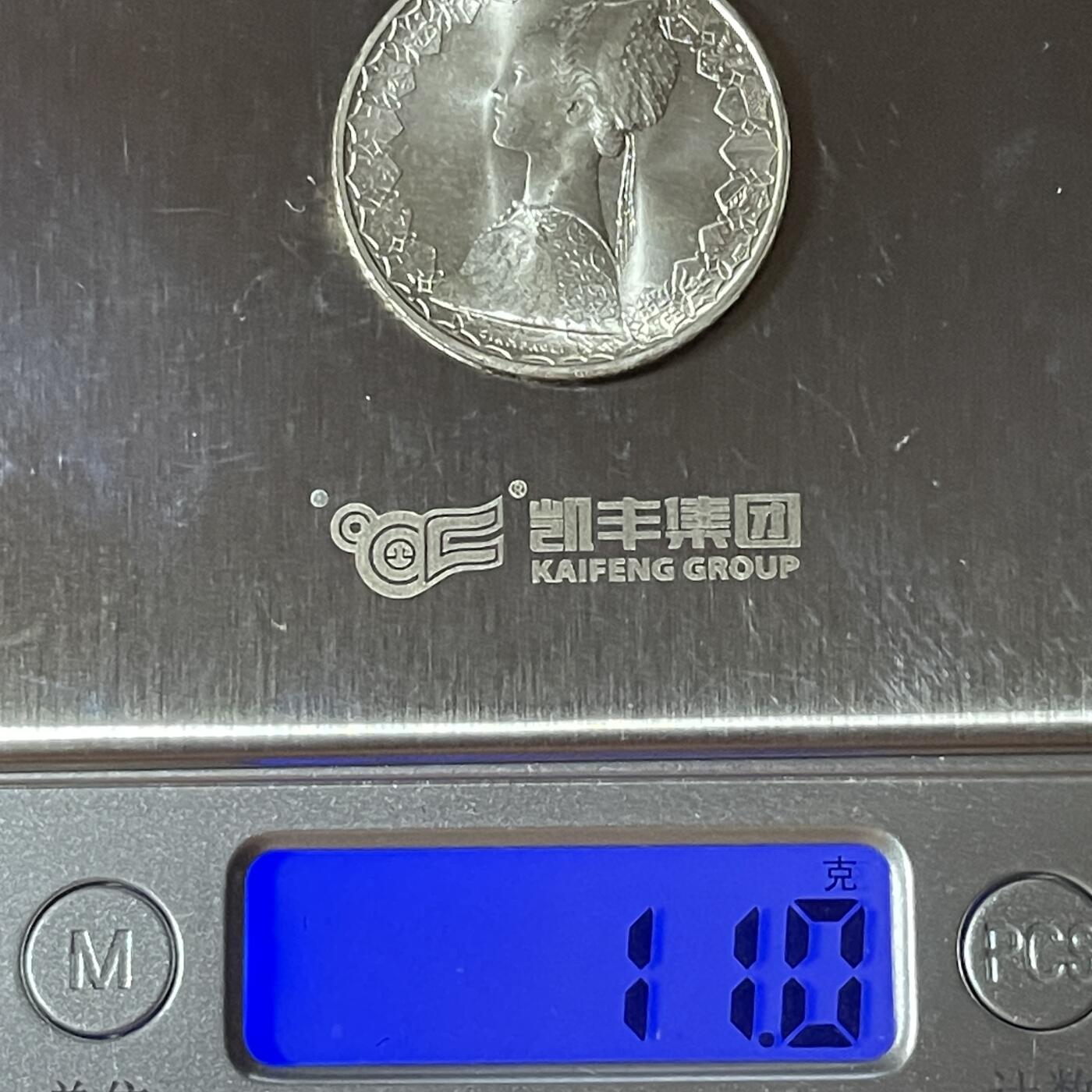 【银质纪念币、国外银币等珍品】限时专场 意大利少女帆船500里拉银币一枚