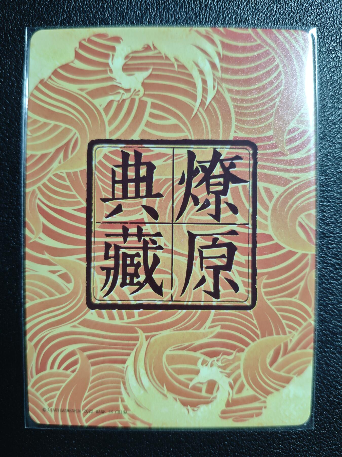 天玑星卡拍第129期《10.16周四截拍》持续收拍收评中 满赠卡需备注