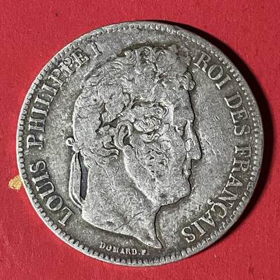 【银质纪念币、国外银币等珍品】限时专场 - 法国1837年路易斯菲利普5法郎银币一枚