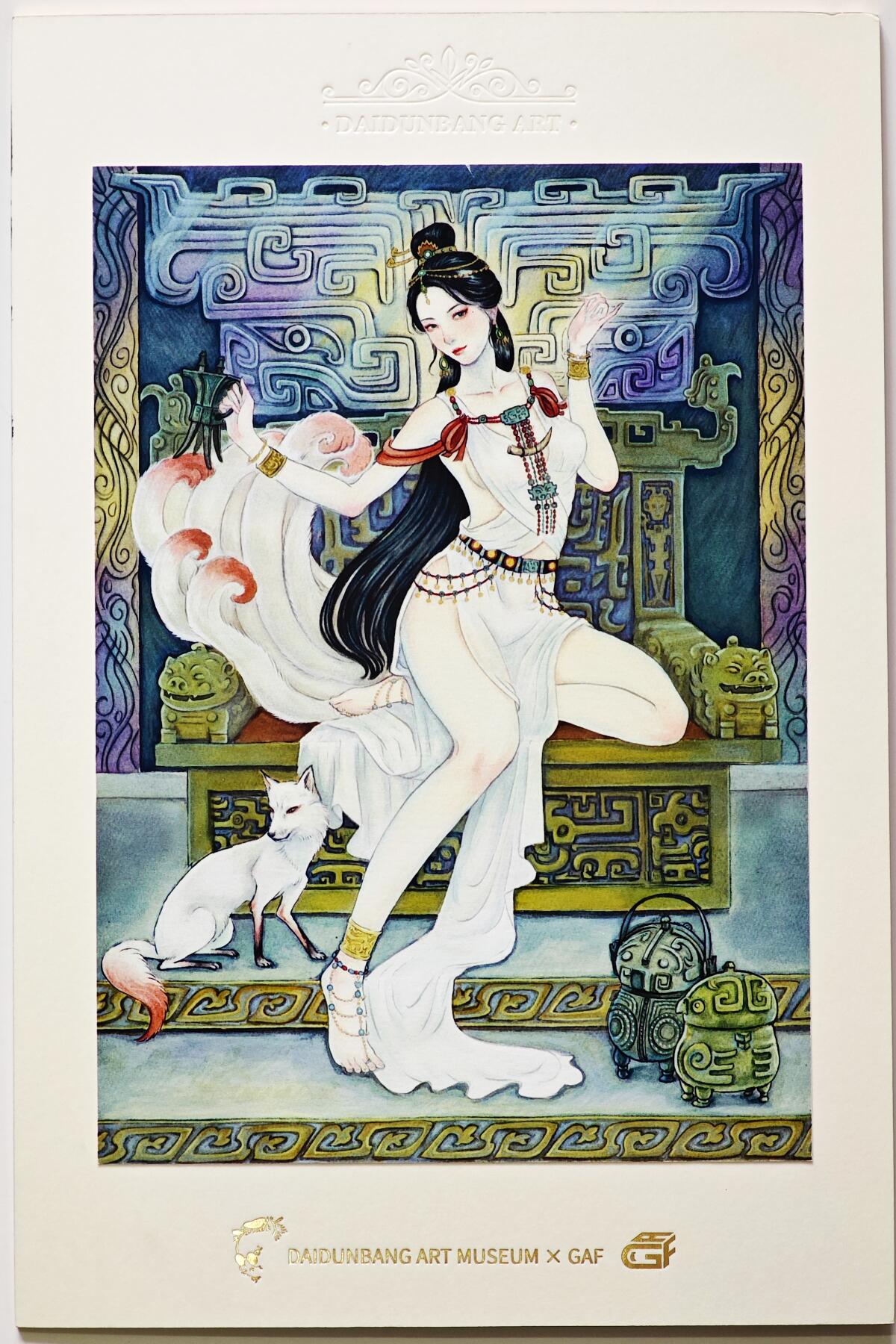 白泽拍卖卡牌手绘专场第26期（霜降天寒蝉噤语，风高夜冷桂留香） 2025 GAF&戴敦邦艺术馆 限量签绘盲盒版画 嫦娥 编号018 非严亲签