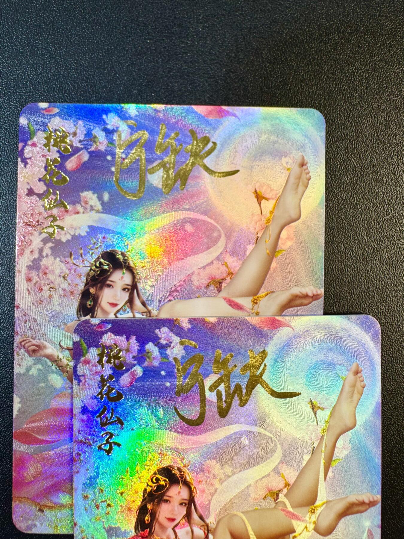NO.13 好又多金牌大场，每周一站式配齐，方便凑单！（周6晚8点截拍，卖家送拍0抽成！）