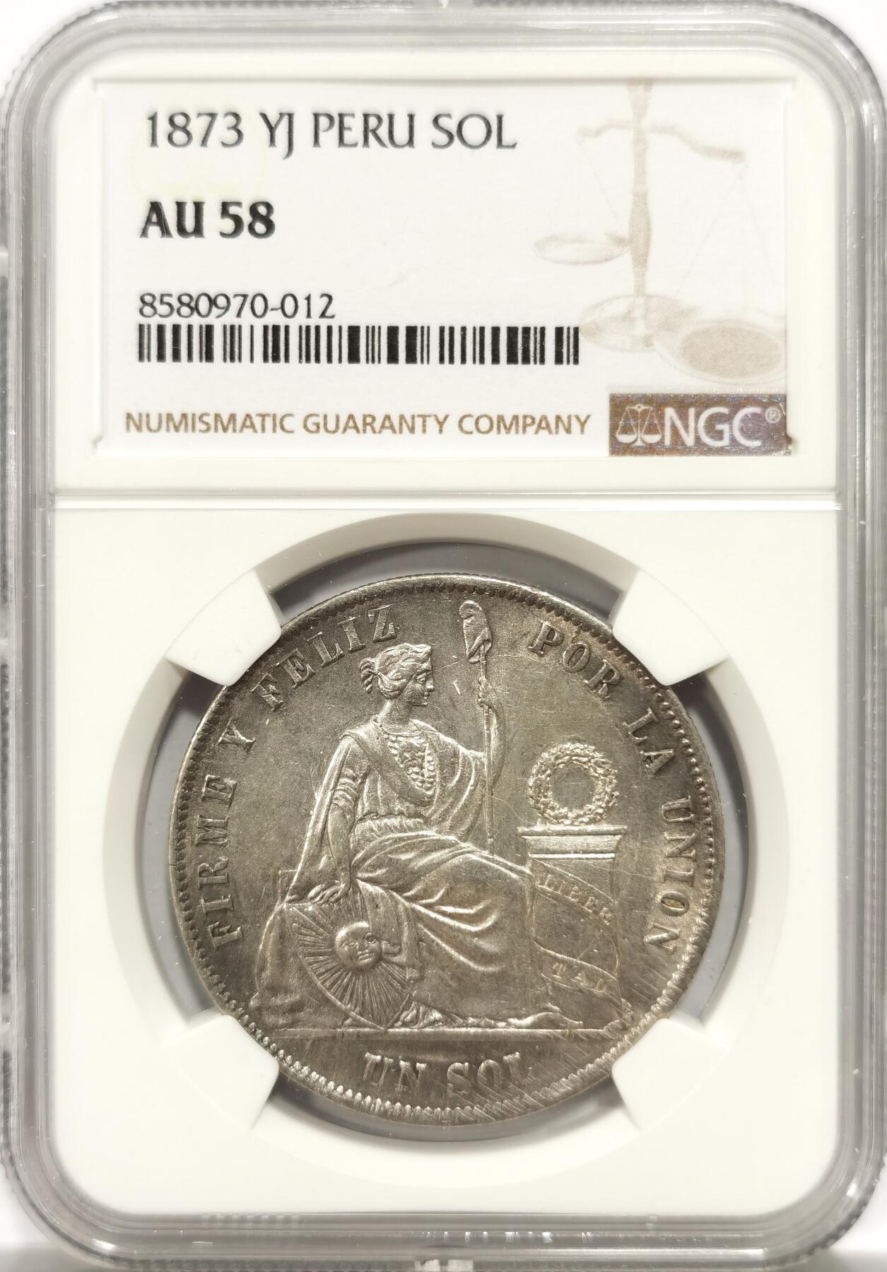 博洋堂世界钱币拍卖第143期（全场包邮） NGC AU58 秘鲁1873年早期坐立女神大银币 YJ版 带光趣味品 正面有铸纹和减重痕
