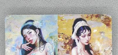 龙虎卡牌第五十九场（无佣金，满120包邮，周六晚上结拍，欢迎送拍） - 光栅变换卡 刷子 妖姬传