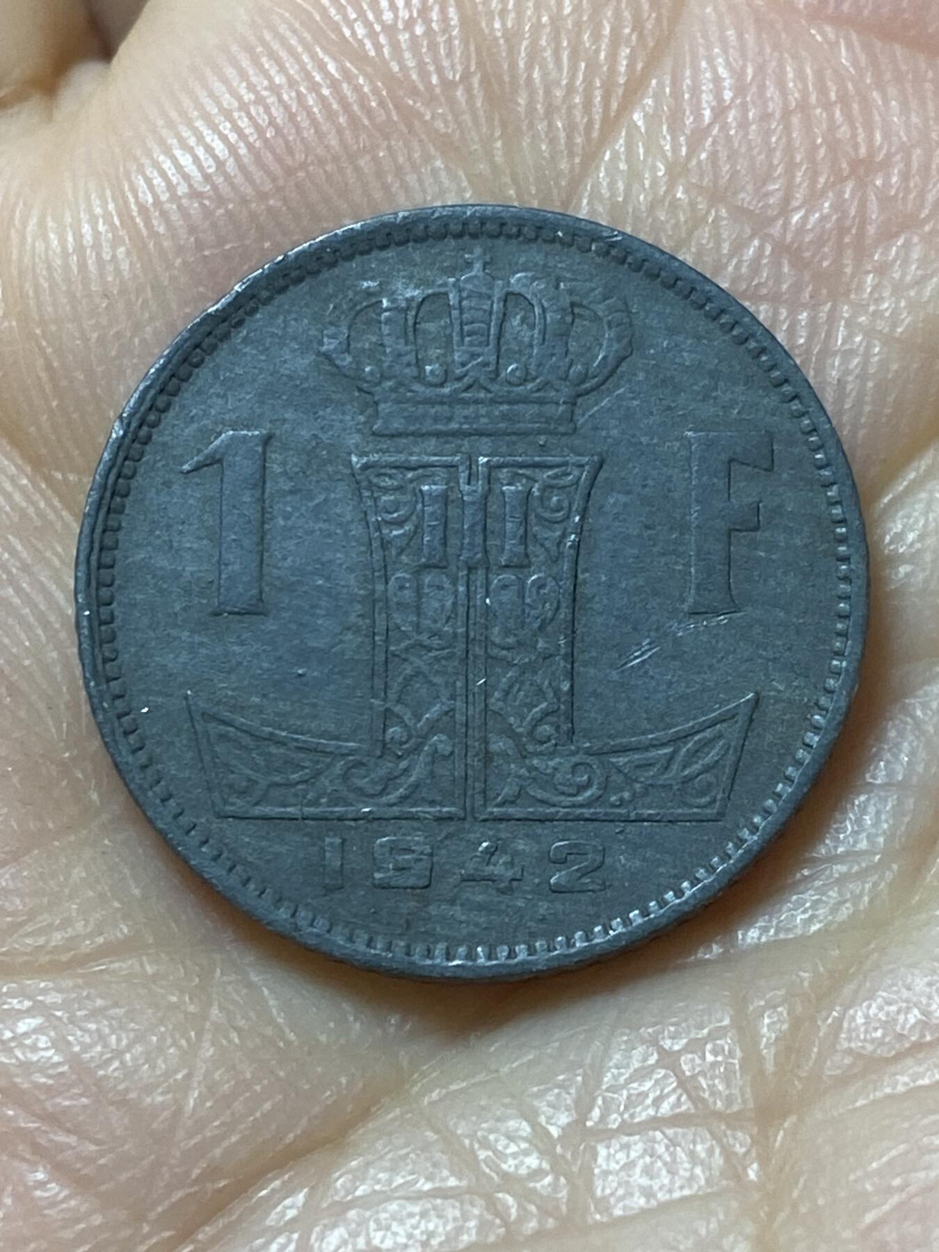 2025年第一百一十一场(总第一百三十七场）外国好品散币(免佣金) 比利时🇧🇪1942年1法郎(利奥波德三世，二战德国占领时期，左荷语右法语版)