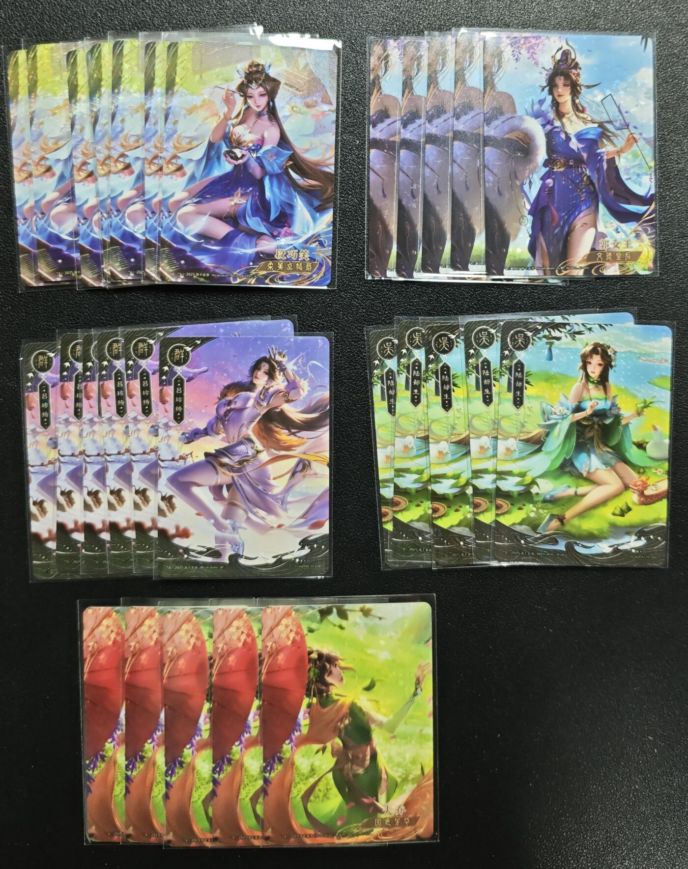 天玑星卡拍第129期《10.16周四截拍》持续收拍收评中 满赠卡需备注