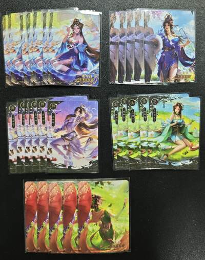 天玑星卡拍第129期《10.16周四截拍》持续收拍收评中 满赠卡需备注 - 游卡桌游 三国杀 二十九张 第八包
