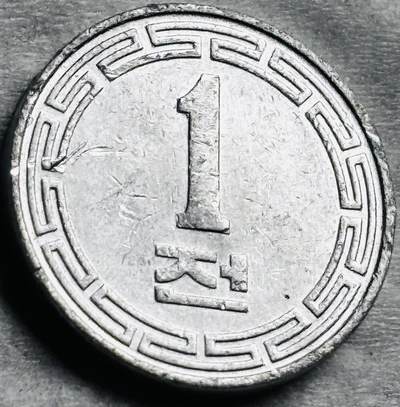 神仙姐姐-中外币专场22 原光好品1970 年朝鲜 1 元