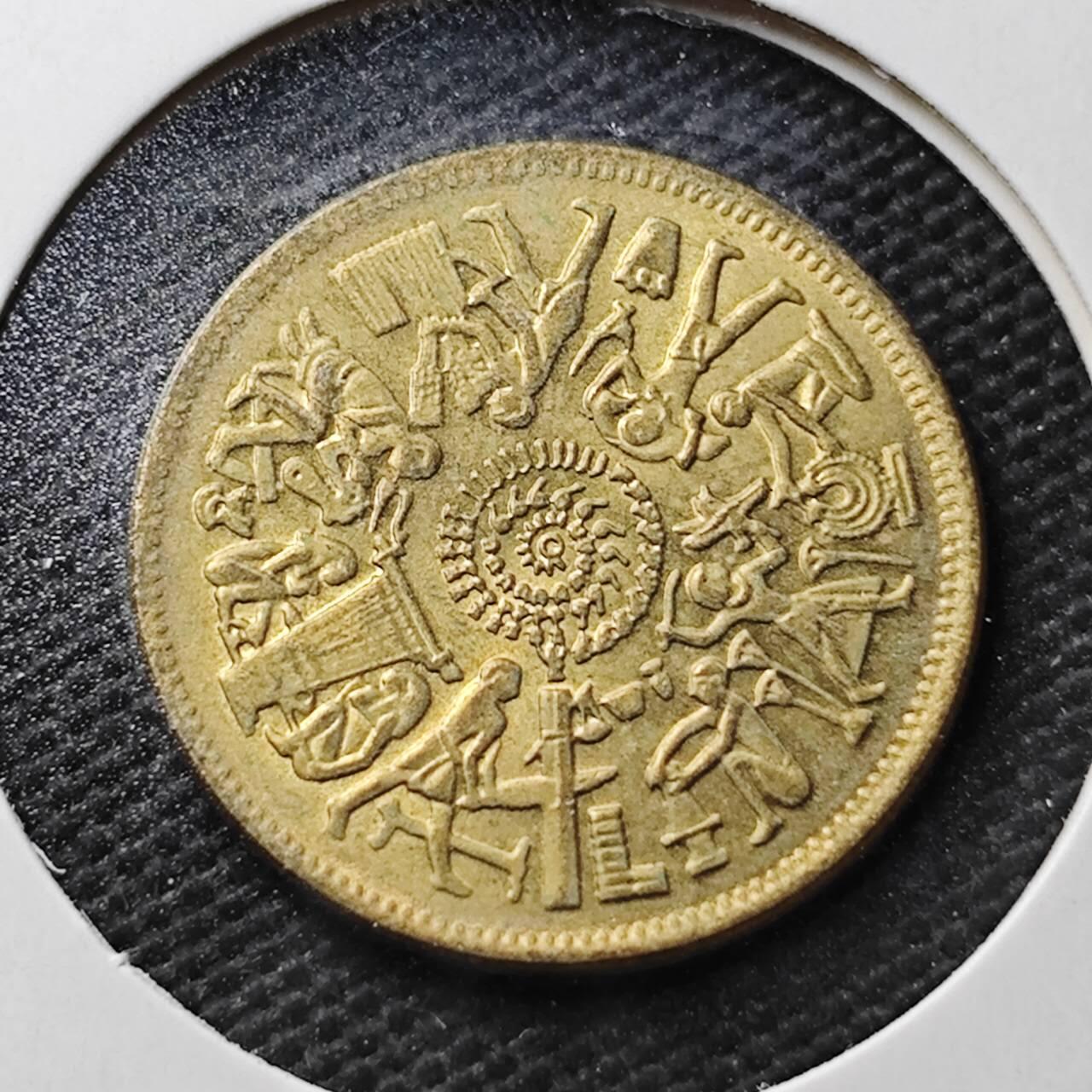 KK钱币收藏小铺 第355场 2月预留时间 周末发货