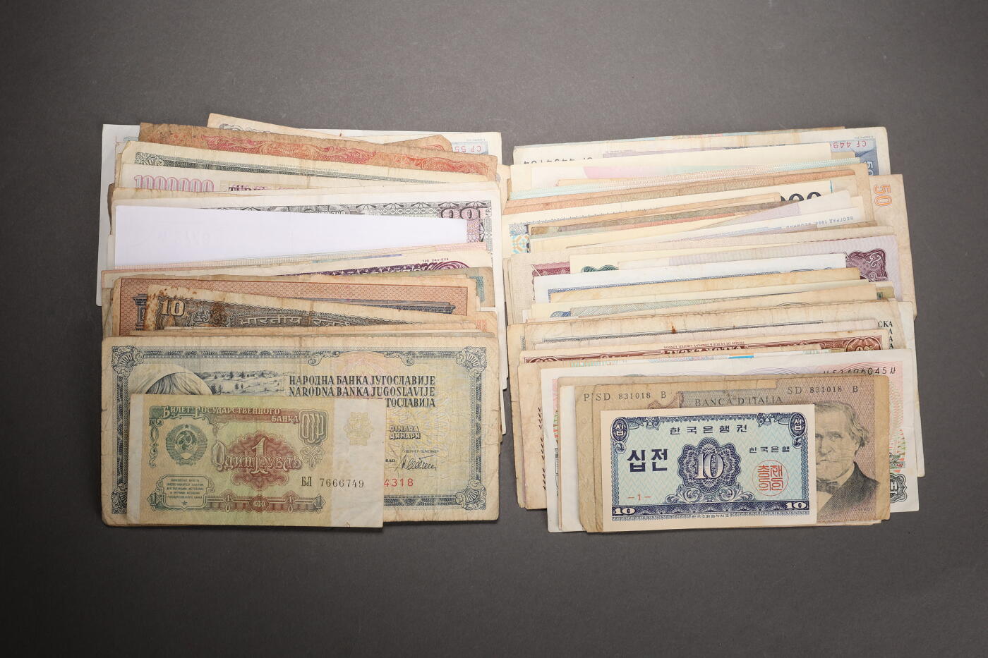 泓盛2025年秋季拍卖会 纸币 外国纸币共173枚不同，品种繁多，品相不等，敬请预览