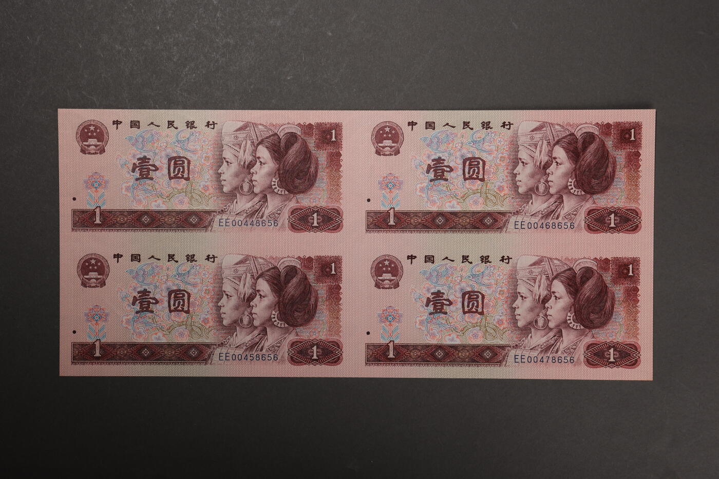 泓盛2025年秋季拍卖会 纸币 康银阁纸币珍藏册11册共计20枚大全套，详分：①《第二套人民纸分币珍藏册》，内含1953年壹分、贰分、伍分各1枚；②《第二套人民纸分币连体钞》八连张珍藏册，内含1953年壹分、贰分、伍分八连体钞各1枚；③《第四套人民币四方联连体钞》9册全套，内含1980年壹角、贰角、伍角、壹圆、贰圆、伍圆、拾圆、伍拾圆、壹佰圆，1990年壹圆、贰圆、伍拾圆、壹佰圆，1996年壹圆四连体钞各1枚；中国人民银行授权，