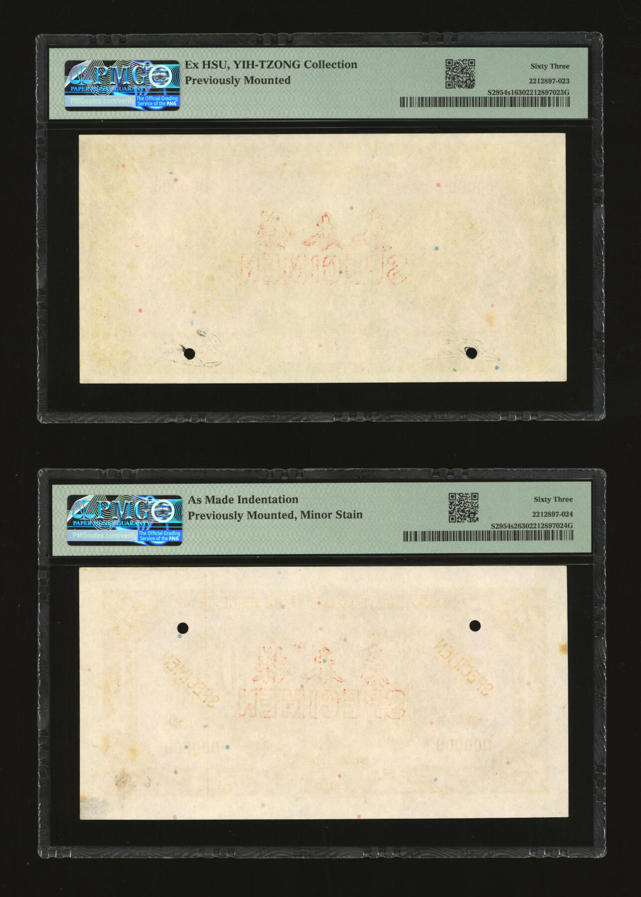 泓盛2025年秋季拍卖会 纸币 民国十三年（1924年）东三省官银号汇兑券伍拾圆样本券，双张式国内版，有签名，罕见，正背共2枚，纸张白净硬挺，满版雕刻版纹理，凹凸强烈，色彩明艳纯正，全新（唯一冠军分，PMG-63/2212897-023、024）