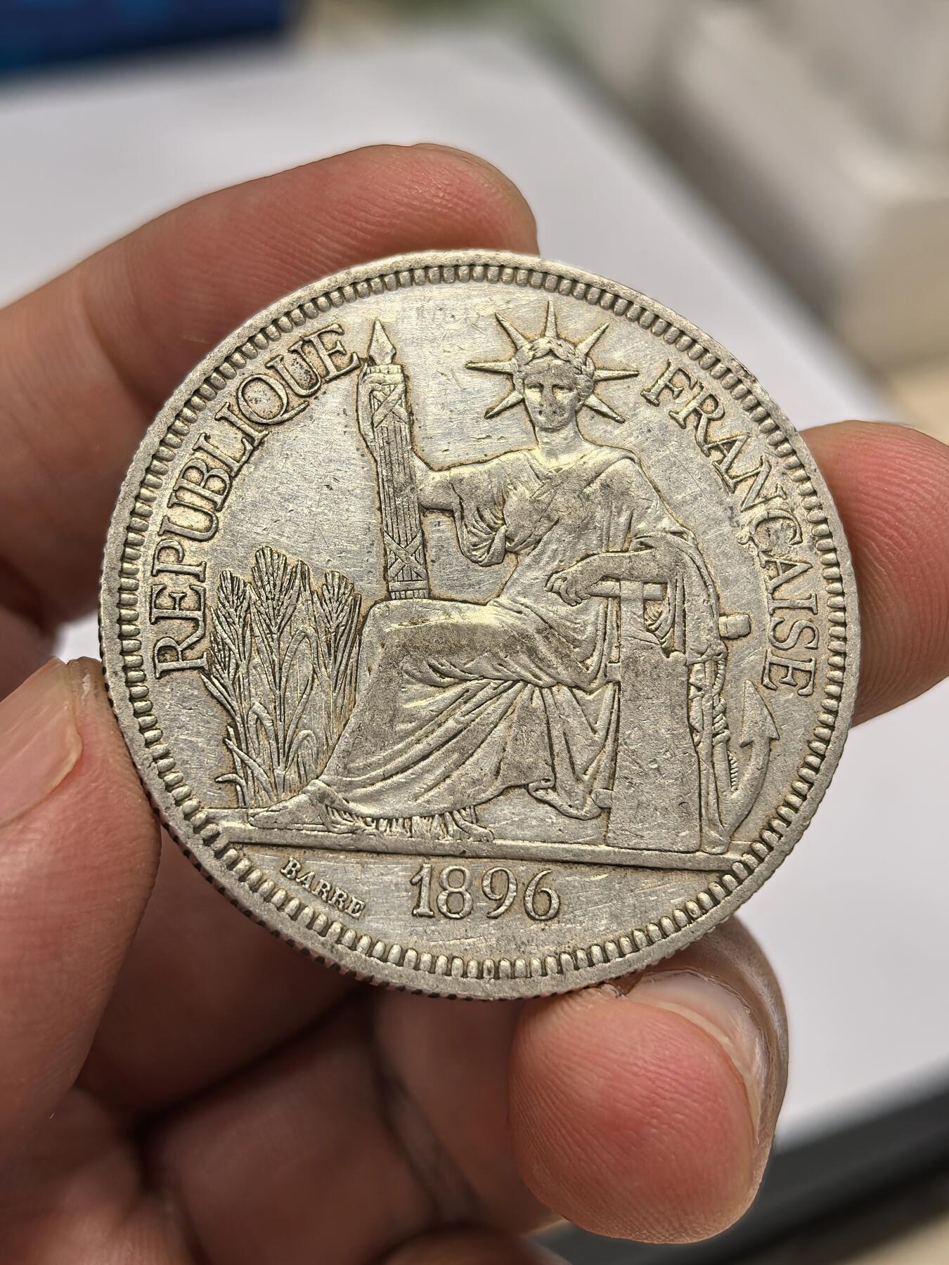 博洋堂世界钱币拍卖第143期（全场包邮） 法属印支1896年坐洋大银币