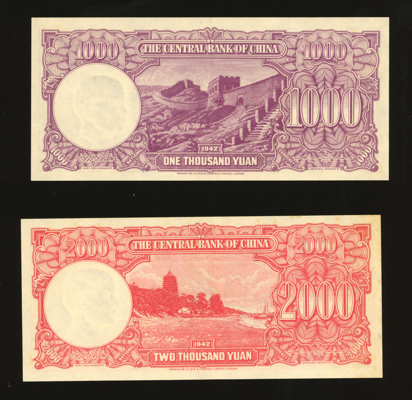 泓盛2025年秋季拍卖会 纸币 民国三十一年（1942年）中央银行德纳罗版壹仟圆、贰仟圆共2枚不同，分别为“922229”中狮子雷达号、尾号“333”豹子号，少见，纸张白净硬挺，纹理清晰，色彩浓郁醇厚，九八成新
