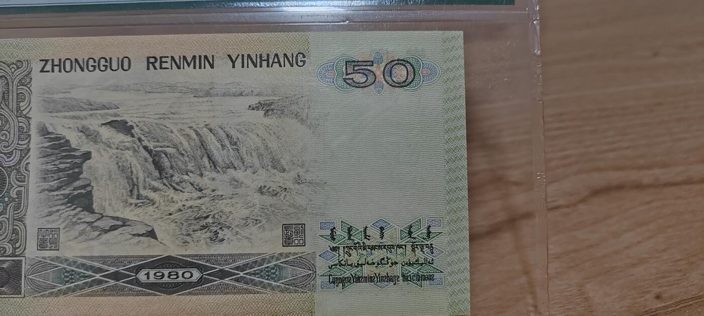 8050天蓝