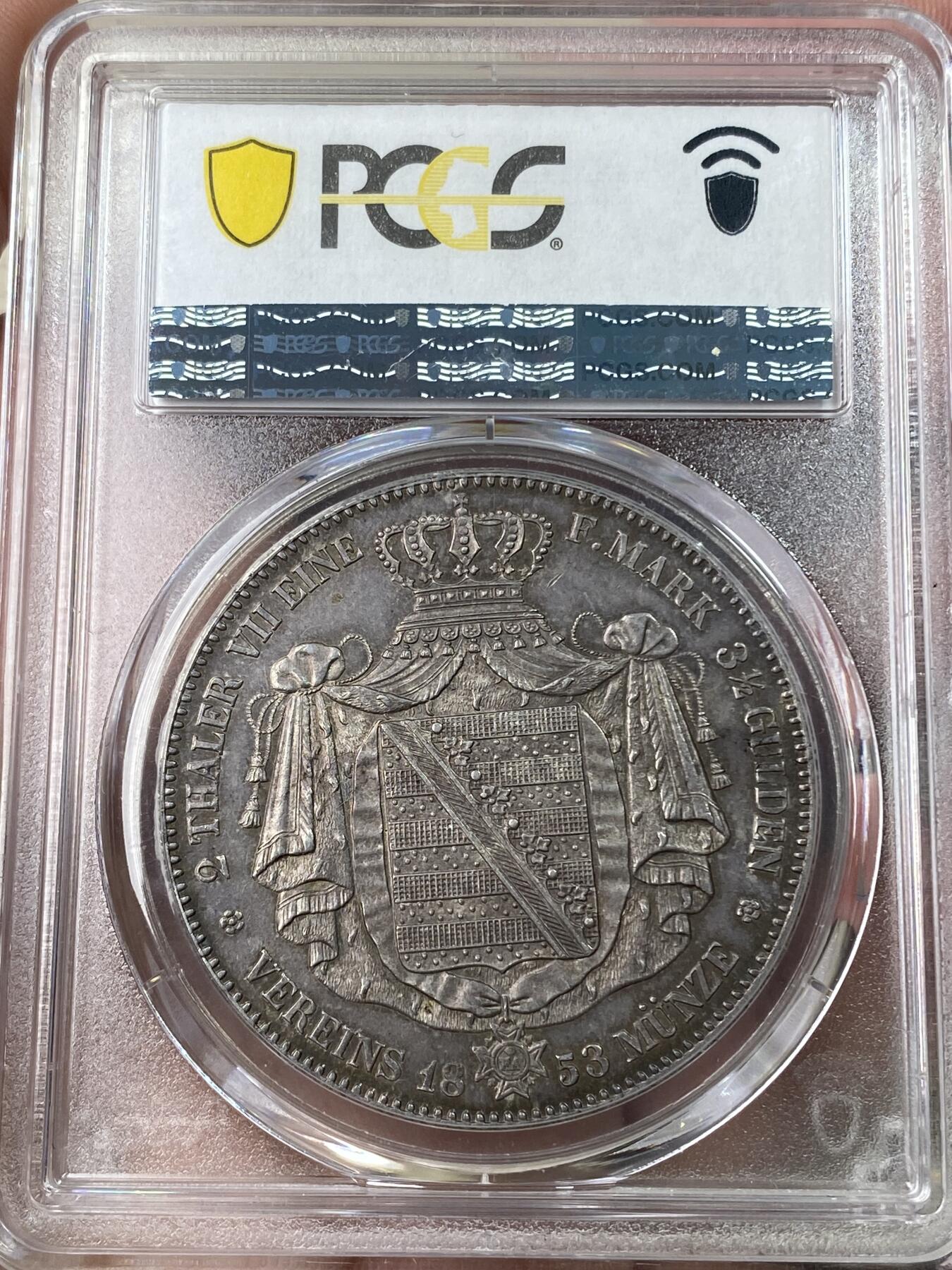 万国钱币拍卖第053期【万国秋季大拍下●周五周六两场连拍】 PCGS MS63 1853年德国萨克森大窗帘流通2泰勒 萨克森罕见高难品种 双面原味欧陆青灰色包浆 PC亚军分更高分仅一枚
