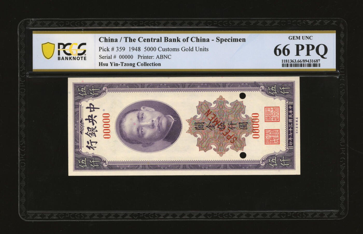 泓盛2025年秋季拍卖会 纸币 民国三十六年（1947年）中央银行关金美钞版伍仟圆样本券，单枚正背面印刷，上海地名，纸张白净硬挺，纹理清晰，凹凸明显，色彩浓郁纯正，全新（仅2枚之冠军分，PCGS-66PPQ/89431687）