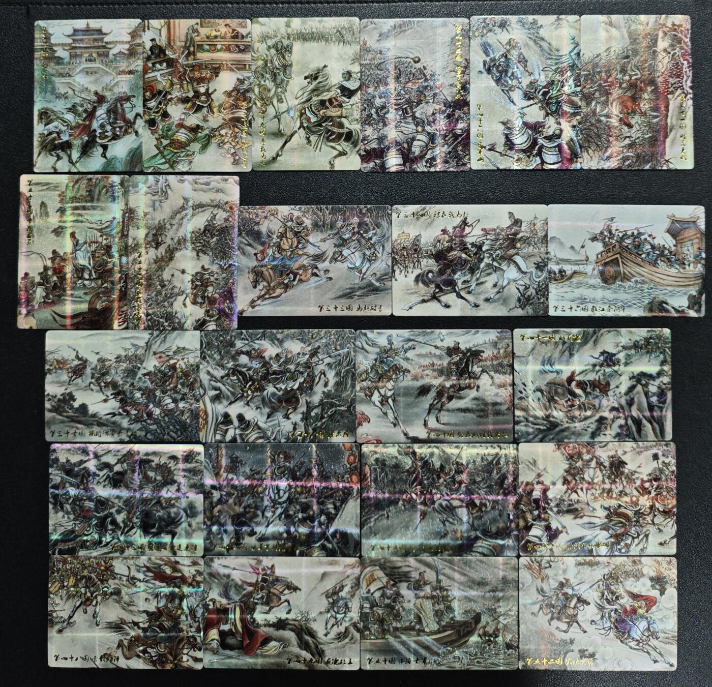 天玑星卡拍第129期《10.16周四截拍》持续收拍收评中 满赠卡需备注