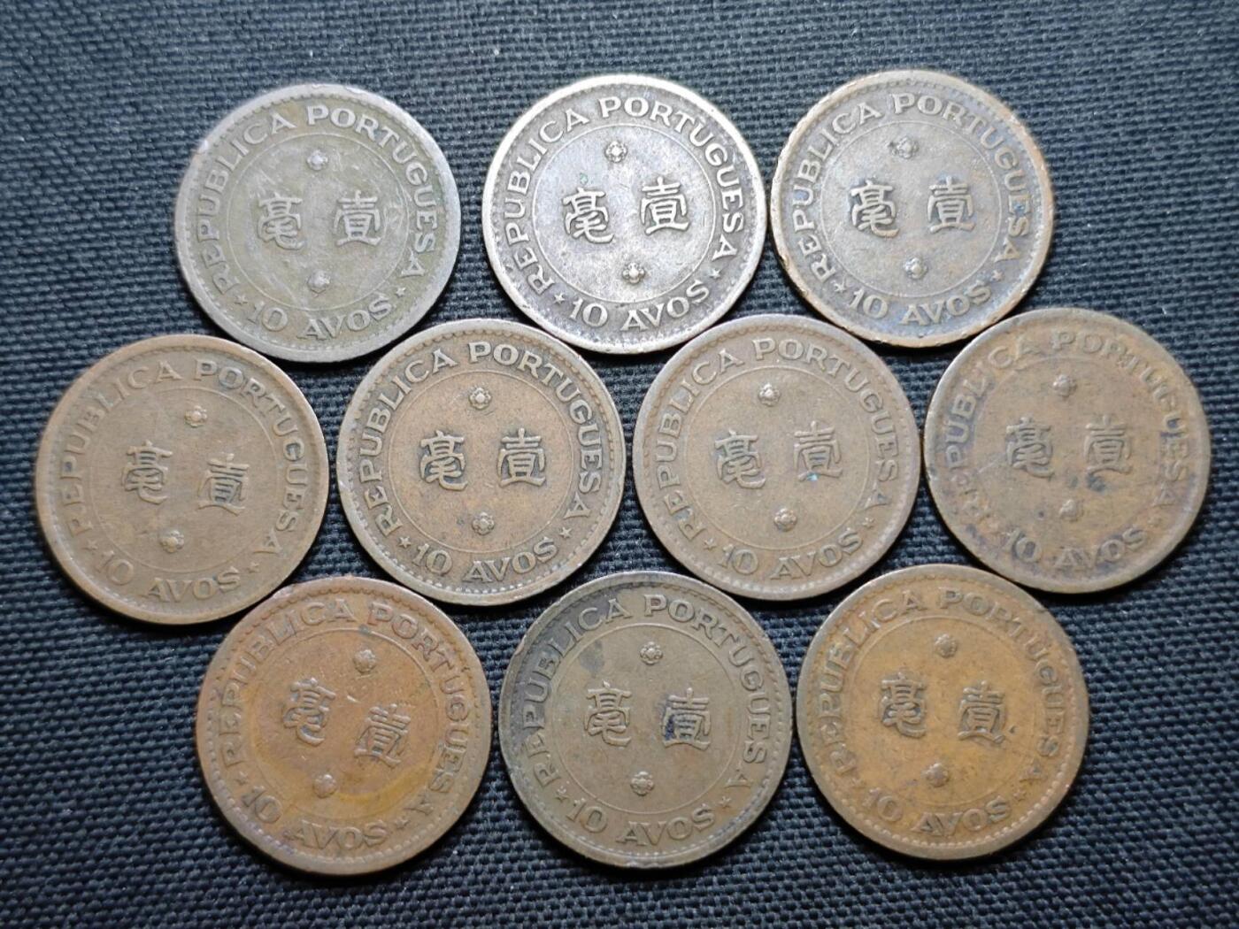 KK钱币收藏小铺 第355场 2月预留时间 周末发货