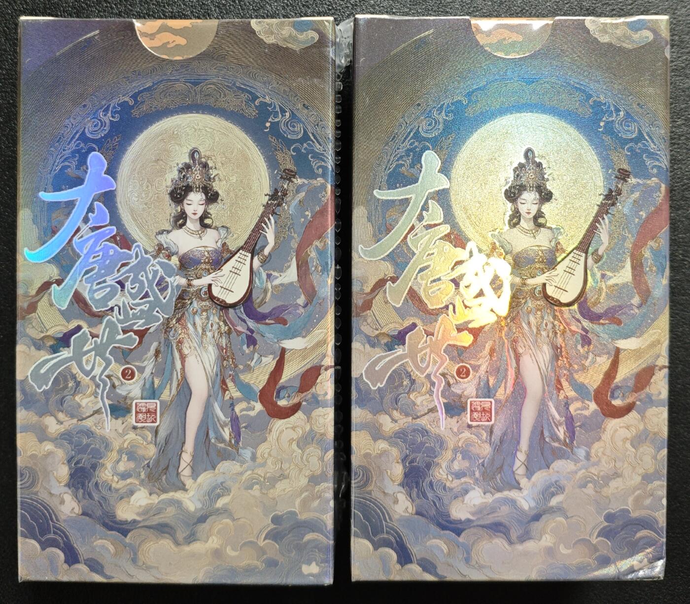 天玑星卡拍第129期《10.16周四截拍》持续收拍收评中 满赠卡需备注