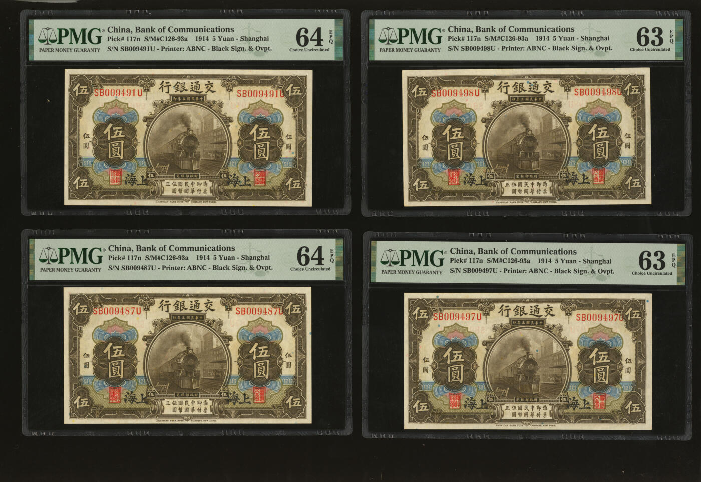 泓盛2025年秋季拍卖会 纸币 民国三年（1914年）交通银行橄色伍圆共10枚，部分连号，上海地名，纸张白净硬挺，色彩浓郁，纯正自然，九八成新（PMG-63EPQ、64EPQ/2232982-005、-007、-046、-047、-071、-079、-087、-091、-097、-098）
