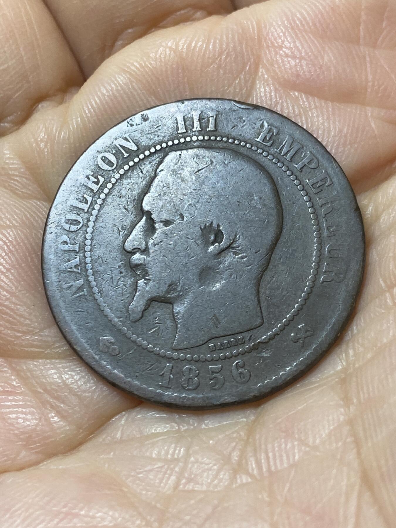 2025年第一百一十一场(总第一百三十七场）外国好品散币(免佣金) 法兰西第二帝国1856年10生丁(拿破仑三世第一版，B标)