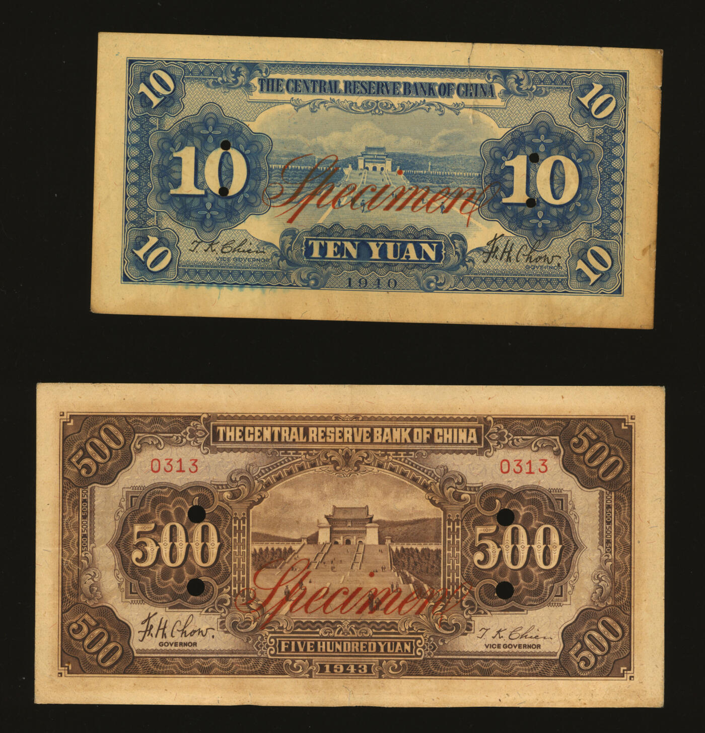 泓盛2025年秋季拍卖会 纸币 中央储备银行1940年单面号黑签名拾圆样本、1943年棕色长号伍百圆样本，共2种，少见，纸张白净硬挺，纹理明晰，凹凸明显，色彩浓郁纯正，有裂口粘接，未折九五成新