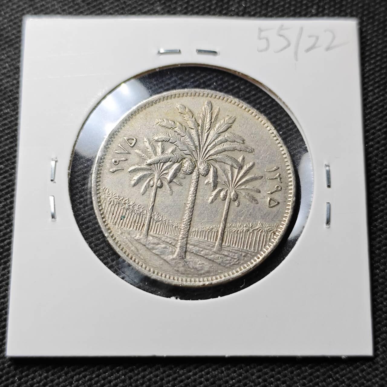 KK钱币收藏小铺 第355场 2月预留时间 周末发货