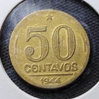 KK钱币收藏小铺 第355场 2月预留时间 周末发货 -  巴西50分铜币