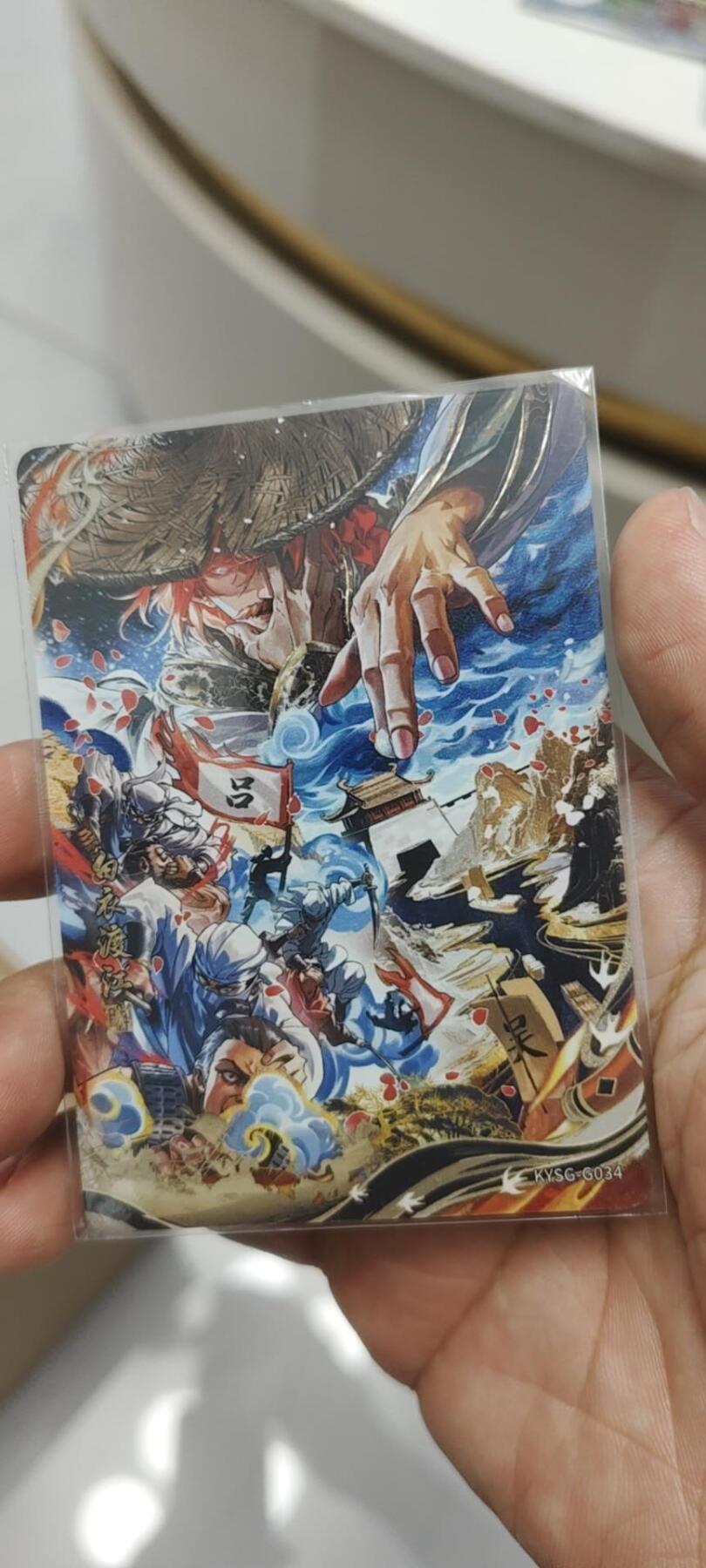 秋原瞳的小店第二十五期（持续收拍，时光冉冉，又是即将带走🍁🍁🍁飘落🌨️🌨️🌨️的季节，一大批好物正在路上，敬请期待） 卡游三国千古一瞬