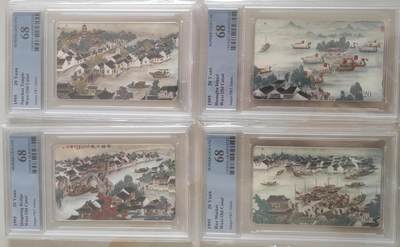 【琪哥网】评级磁卡综合场(101） - 【PCGS68】江苏无锡古运河