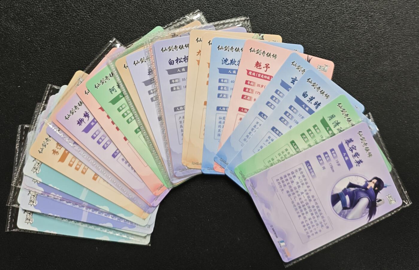 天玑星卡拍第129期《10.16周四截拍》持续收拍收评中 满赠卡需备注