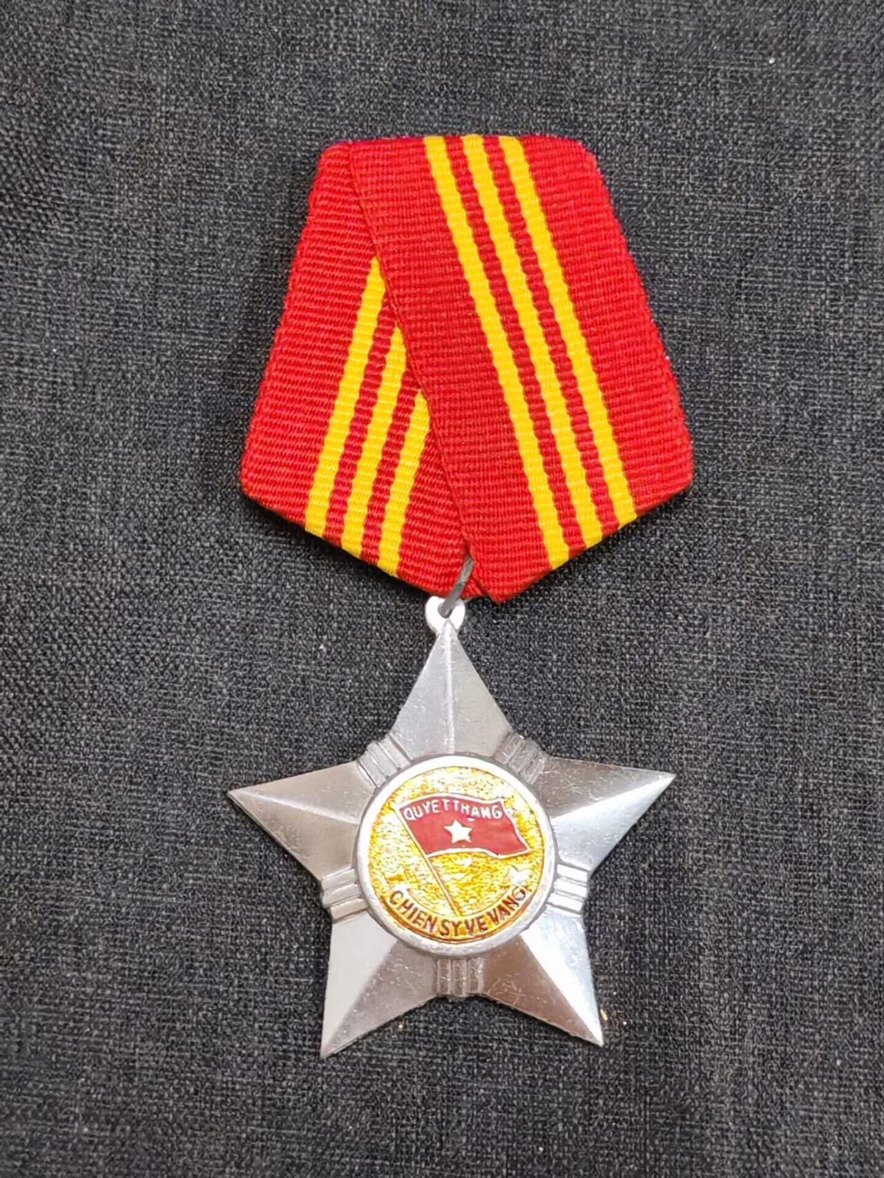 罗岚⭐爱藏⭐精品专拍第六场-分享拍场赚佣金 越南社会主义共和国一级光荣战士勋章 经典苏挂 极美品少见