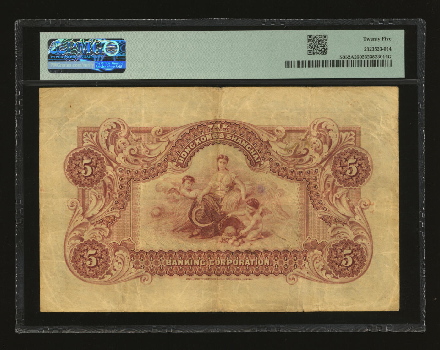 泓盛2025年秋季拍卖会 纸币 1919年英商香港上海汇丰银行伍圆，上海地名，纸张硬挺厚实，图文清晰，色彩浓郁醇厚，原汁原味，品相上佳，近八五成新（严重低评，PMG-25/2323523-014）