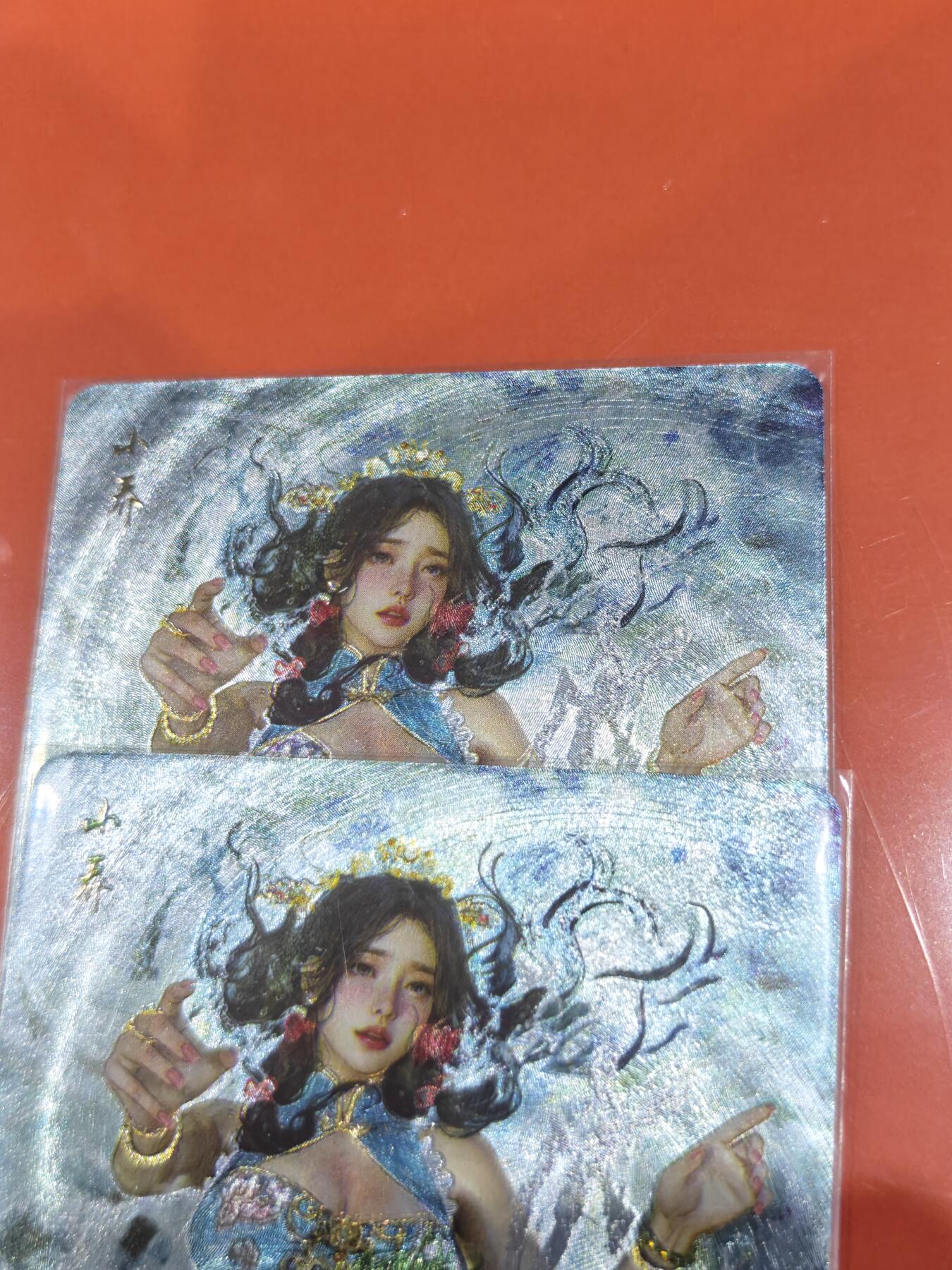 寸草不生拍卖会 第十一期 燎原 ST-Brush 刷子老师绘人间传 幻彩粗闪 小乔