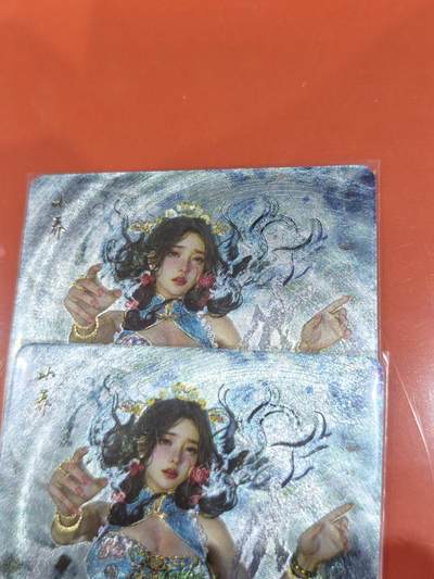 寸草不生拍卖会 第十一期 - 燎原 ST-Brush 刷子老师绘人间传 幻彩粗闪 小乔