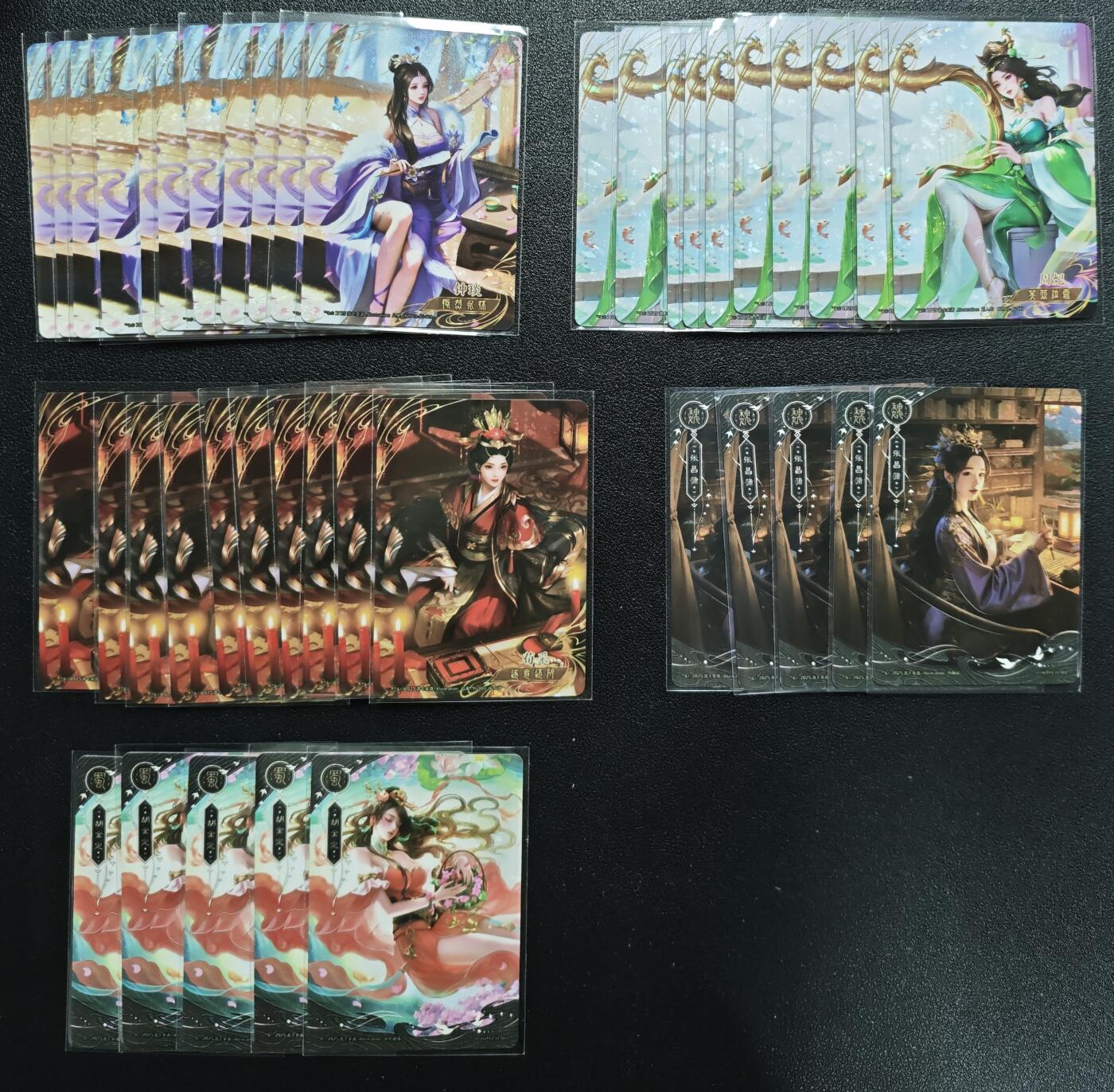 天玑星卡拍第129期《10.16周四截拍》持续收拍收评中 满赠卡需备注