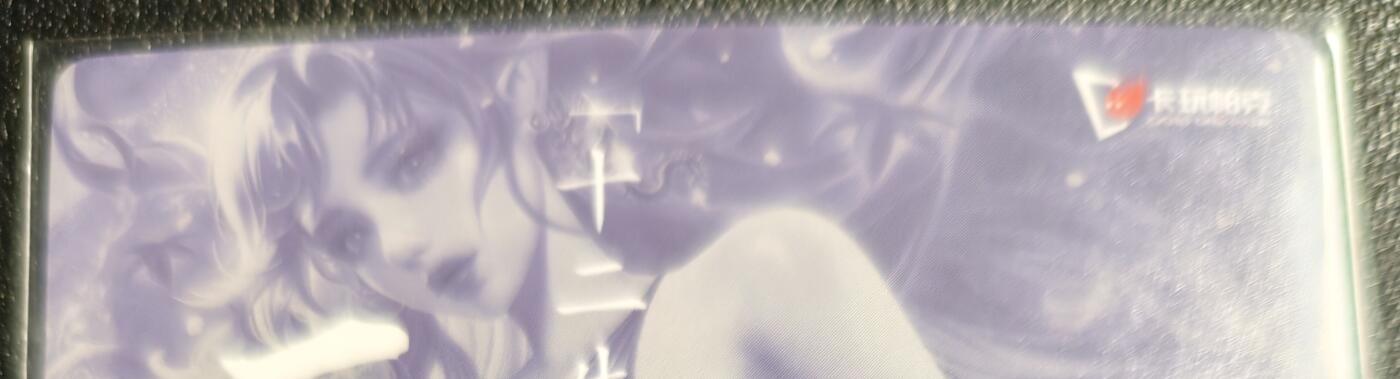 天玑星卡拍第129期《10.16周四截拍》持续收拍收评中 满赠卡需备注