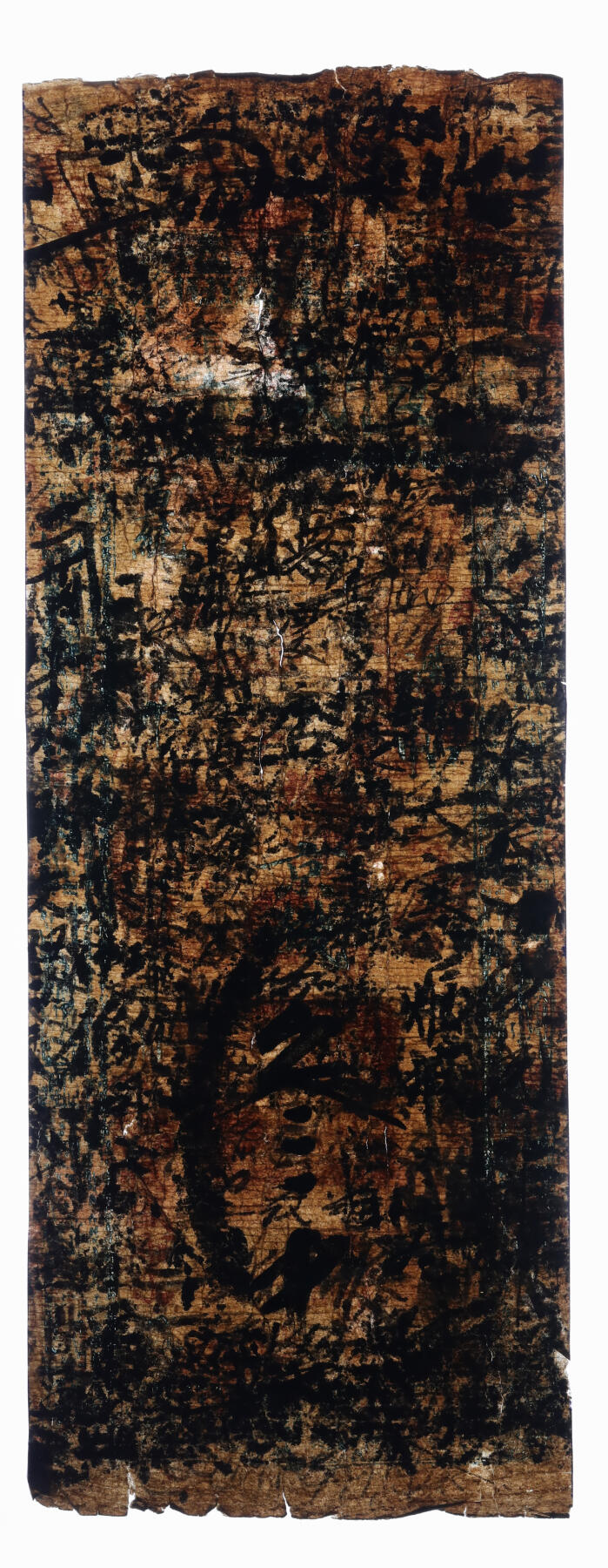 泓盛2025年秋季拍卖会 纸币 山西、河北钱庄票共8种，详分：（山西五台县）台邑·崇和玉1873年叁千文、万盛和1878年贰千文、积和永1917廿年伍千文、崇德长1919年叁百枚；（河北）涉县·益庆昌贰千文、恒盛昌店叁千文、远城盐店伍百文、魁元楼伍百文；色彩浓郁醇厚，原汁原味，七至八成新