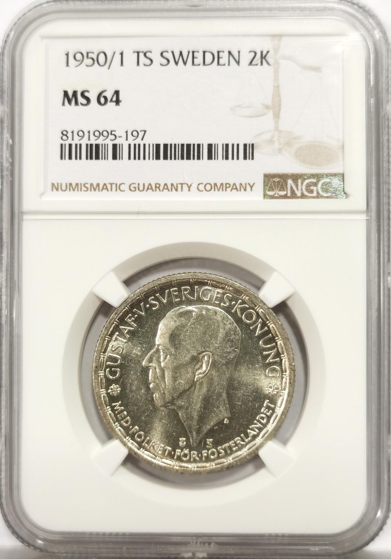 博洋堂世界钱币拍卖第143期（全场包邮） NGC MS64 瑞典1950/1年古斯塔夫五世2克朗银币，骑字版
