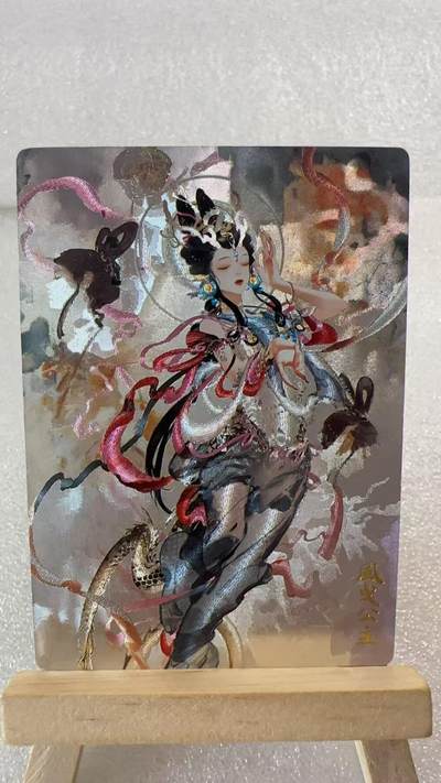 【甄选卡牌——第六场】（炎卡，奇典） - 【奇典-小金包】风曳公主