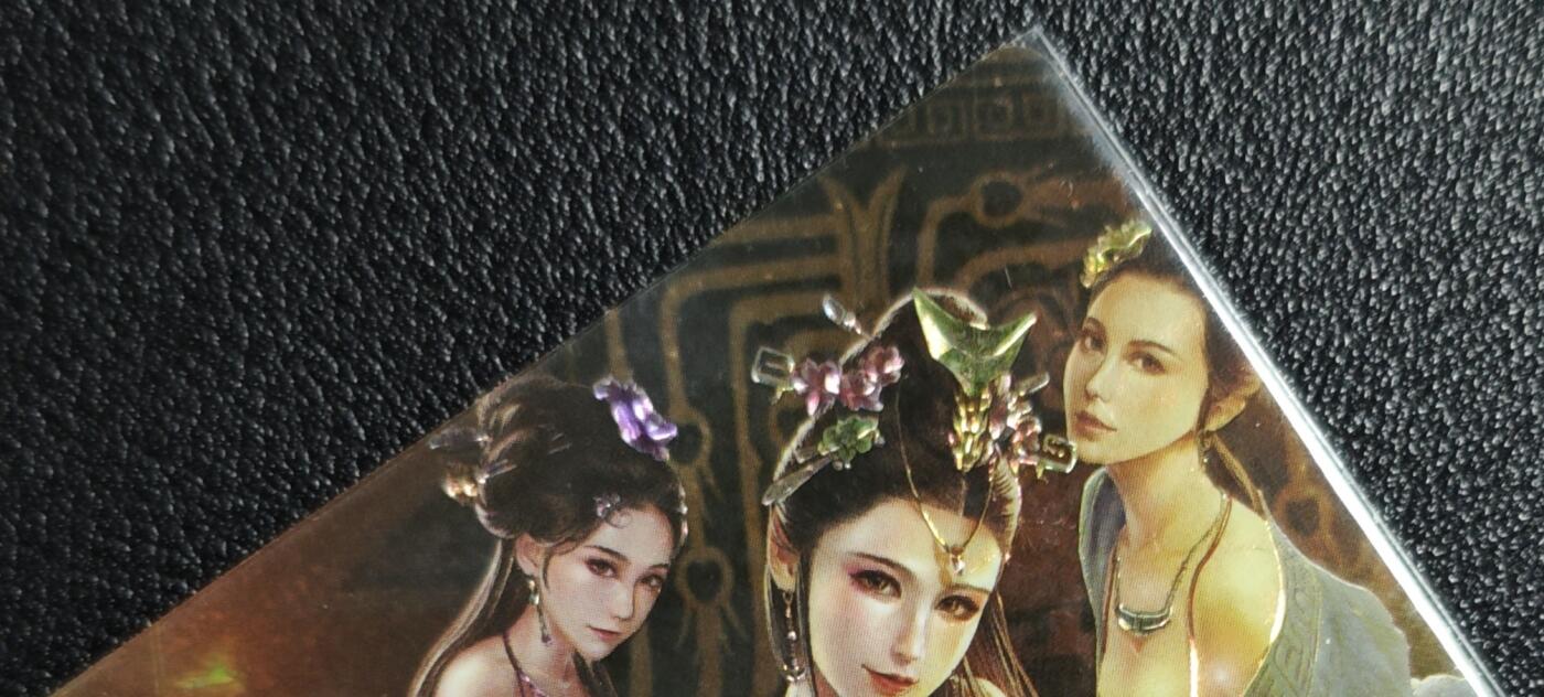天玑星卡拍第129期《10.16周四截拍》持续收拍收评中 满赠卡需备注