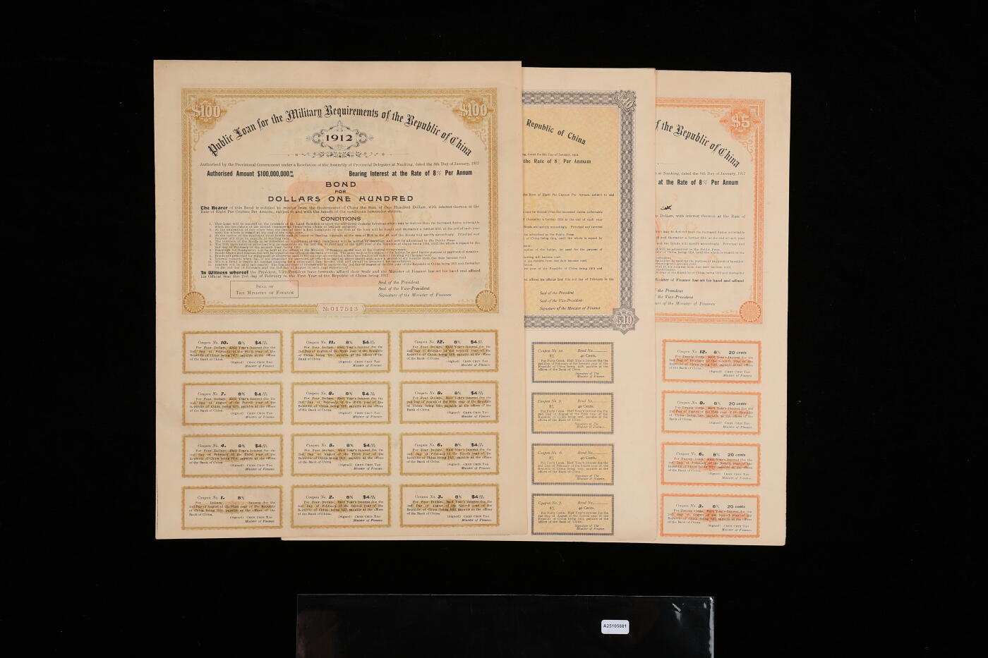 泓盛2025年秋季拍卖会 纸币 民国元年（1912年）中华民国军需公债伍圆、拾圆、壹佰圆共3枚，此种公债有民国第一债票之称（南京临时政府发行），临时大总统孙文、副总统黎元洪、财政总长陈锦涛等签署，均附带完整息票，九五成新