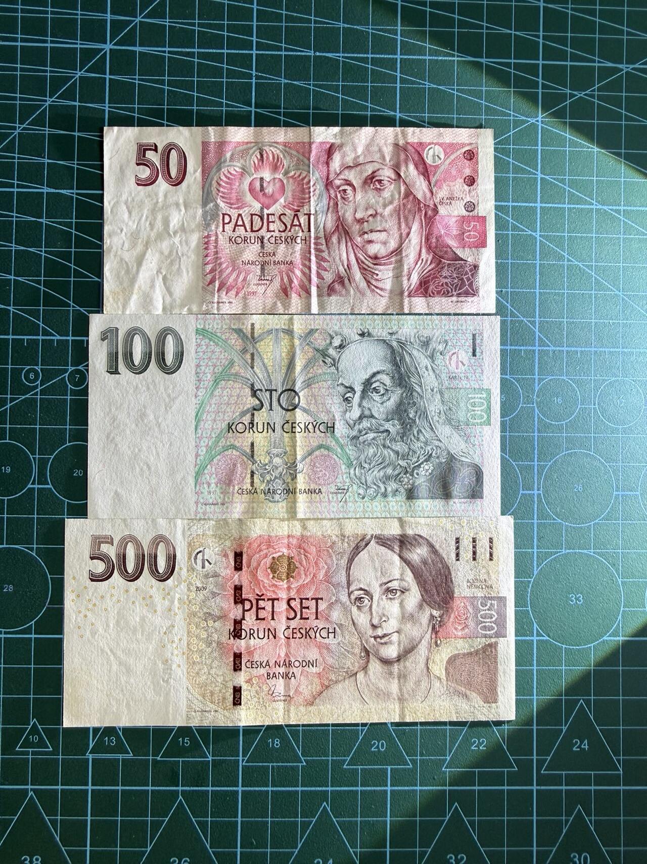 【炜奕收藏】，第四十七期